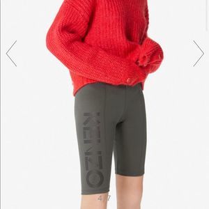 KENZO logo cycle biker shorts